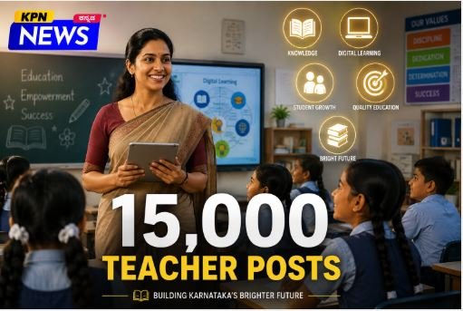 Karnataka Govt Jobs Recruitment 2026