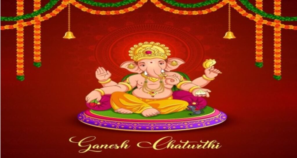 Ganesh Chaturthi 2026